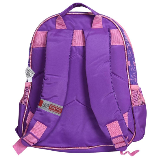 Sunce Παιδική τσάντα πλάτης Sofia The First Backpack 12'' Sunce Παιδική τσάντα πλάτης Sofia The First Backpack 12''